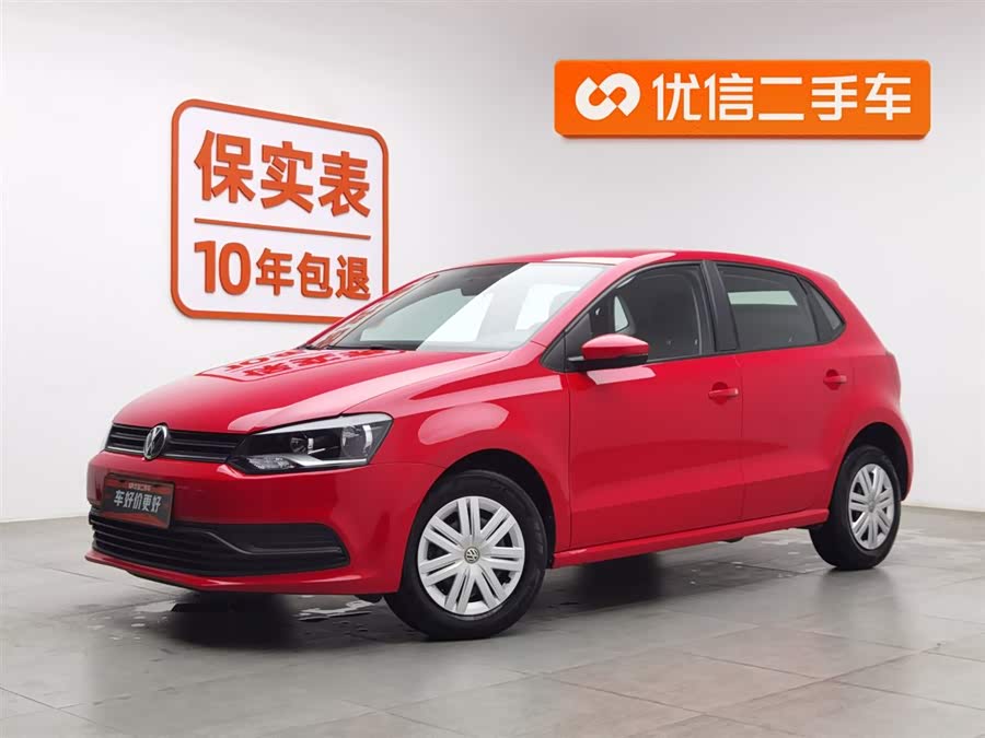 Volkswagen Polo 2017 car image #2