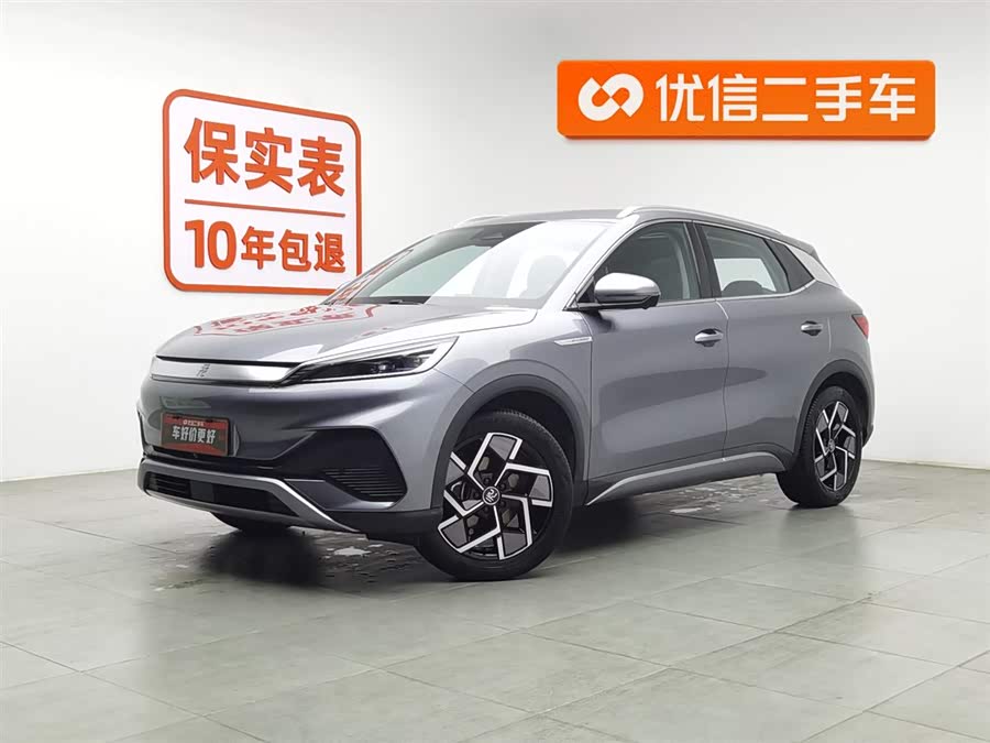 BYD Yuan Plus 2022 car image #2