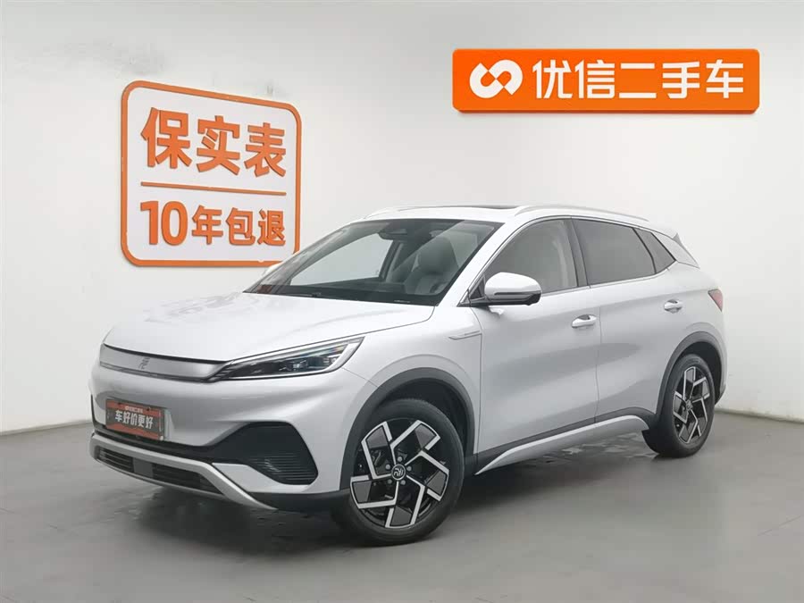 BYD Yuan Plus 2024 car image #2