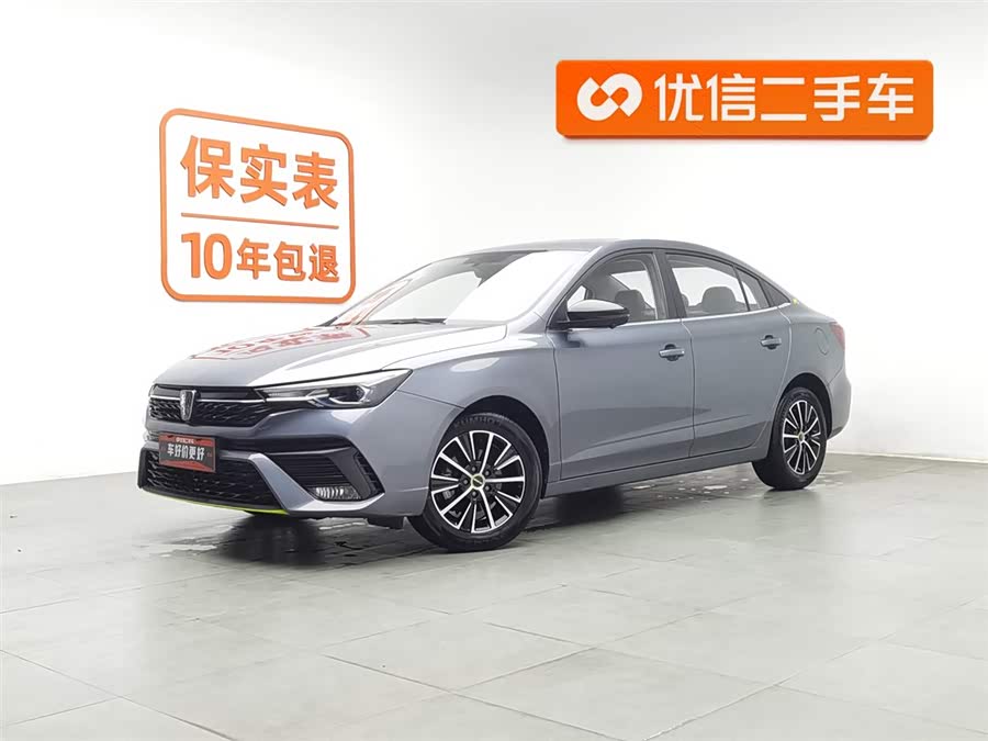 Roewe i5 2023 car image #2