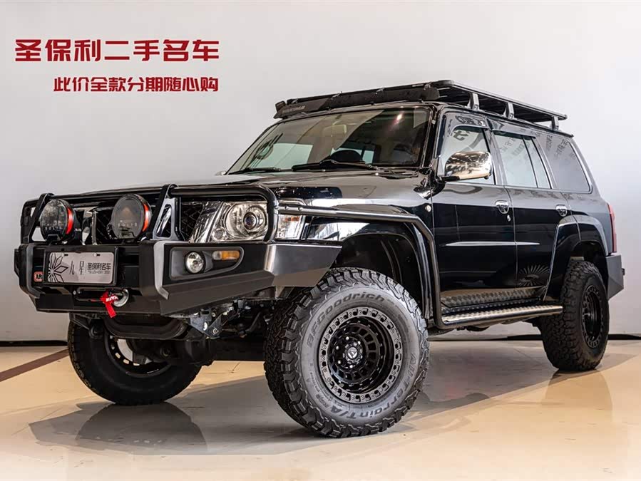 日产 途乐 2020 汽车图片 #2