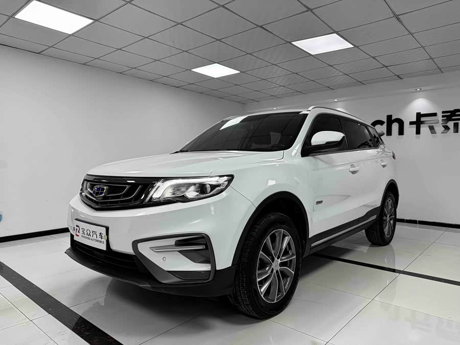 GEELY Boyue 2019 #2 GEELY Boyue 2019 immagine di auto #2