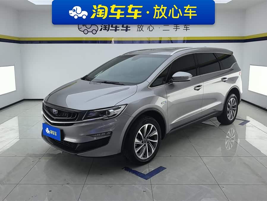 GEELY JiaJi New Energy 2019 #2 GEELY JiaJi New Energy 2019 car image #2