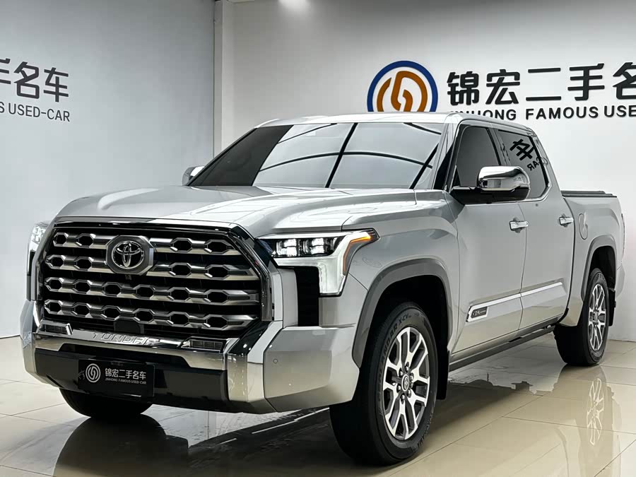 Toyota 2023 car image #2
