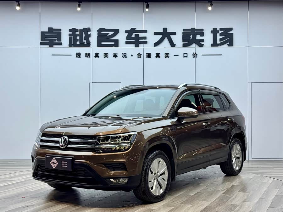 Volkswagen Tharu 2020 car image #2