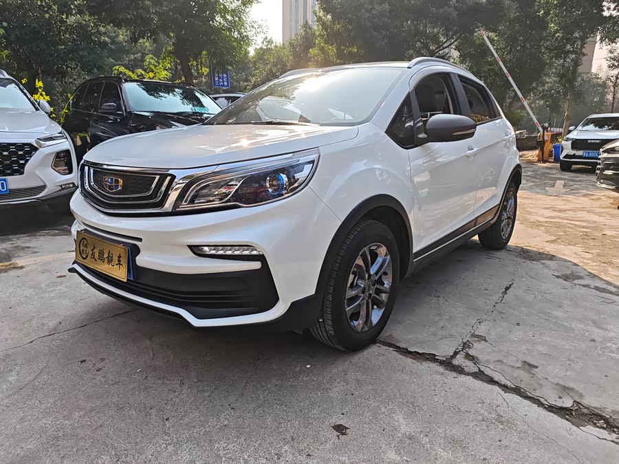 GEELY Vision X3 2020 #2 GEELY Vision X3 2020 صورة سيارة #2