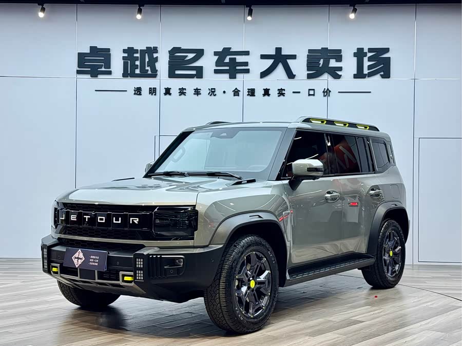 Jetour Traveller 2023 car image #2