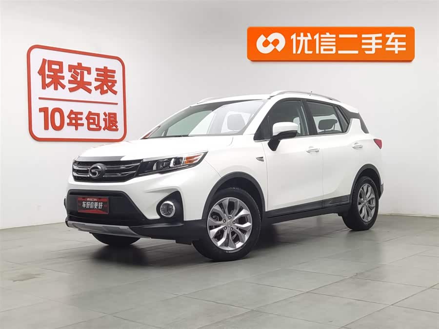 GAC Trumpchi GS3 2018 immagine di auto #2