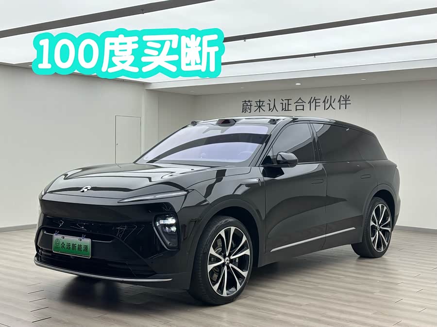 NIO ES8 2023 car image #2