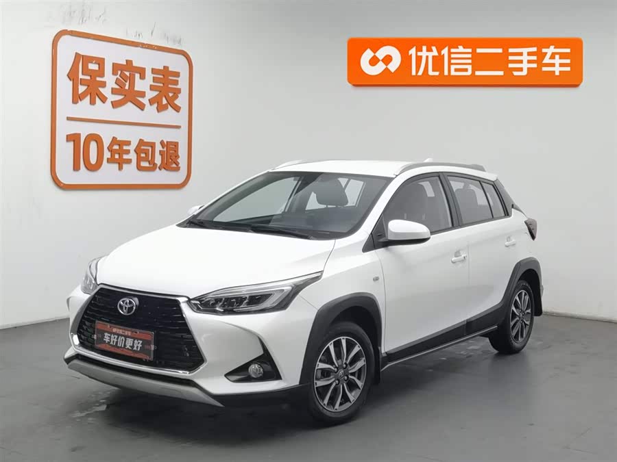 Toyota Yaris L Zhixuan 2022 immagine di auto #2