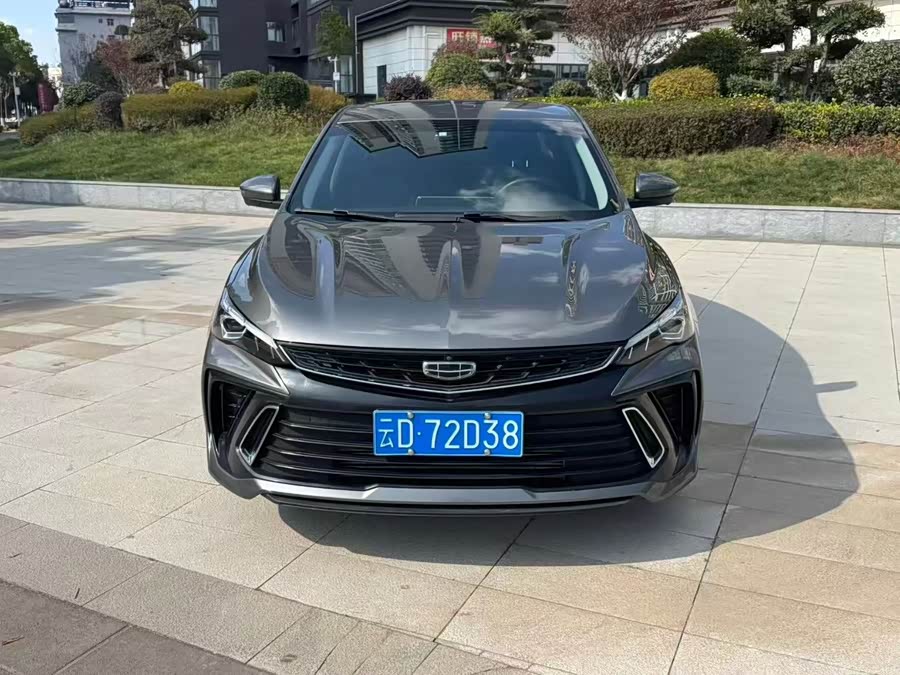 GEELY Binray 2023 #2 GEELY Binray 2023 car image #2
