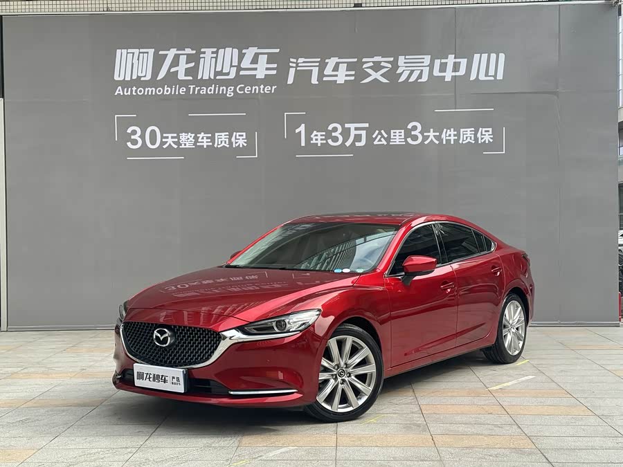 Mazda Atenza 2021 #2 Mazda Atenza 2021 car image #2