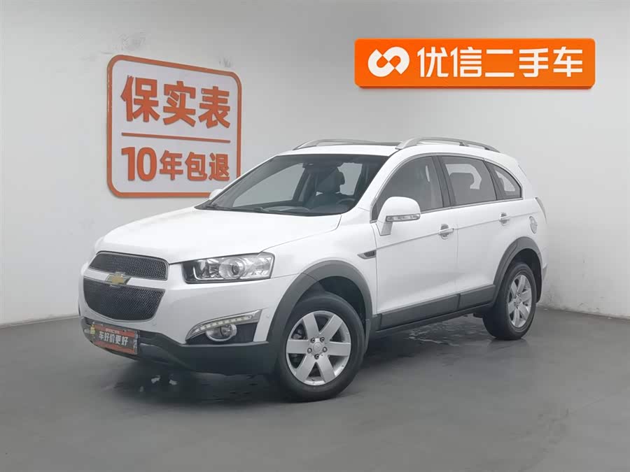 Chevrolet Captiva 2014 car image #2