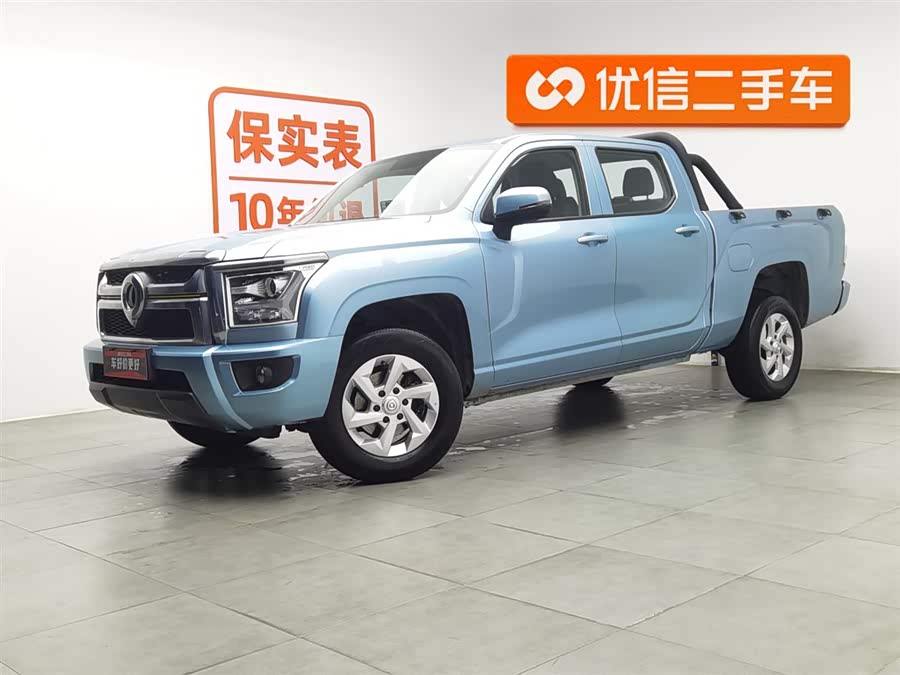 Great Wall Jingang Pao 2023 car image #2