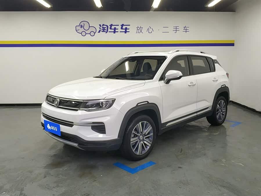 Changan CS35 Plus 2019 car image #2