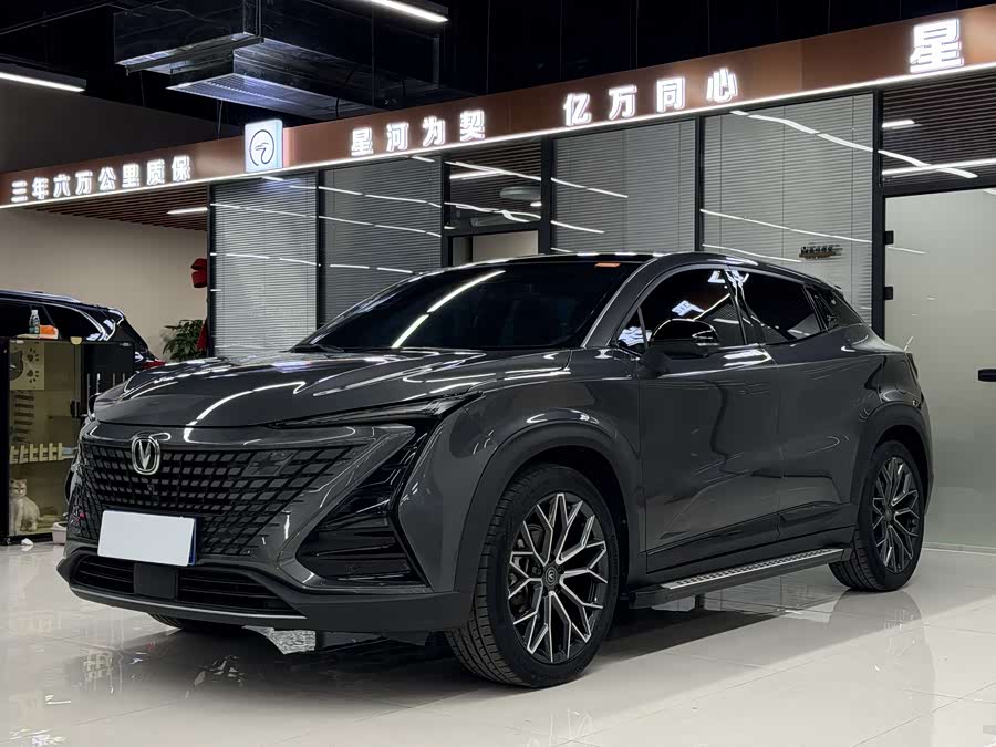 Changan UNI-T 2022 car image #2