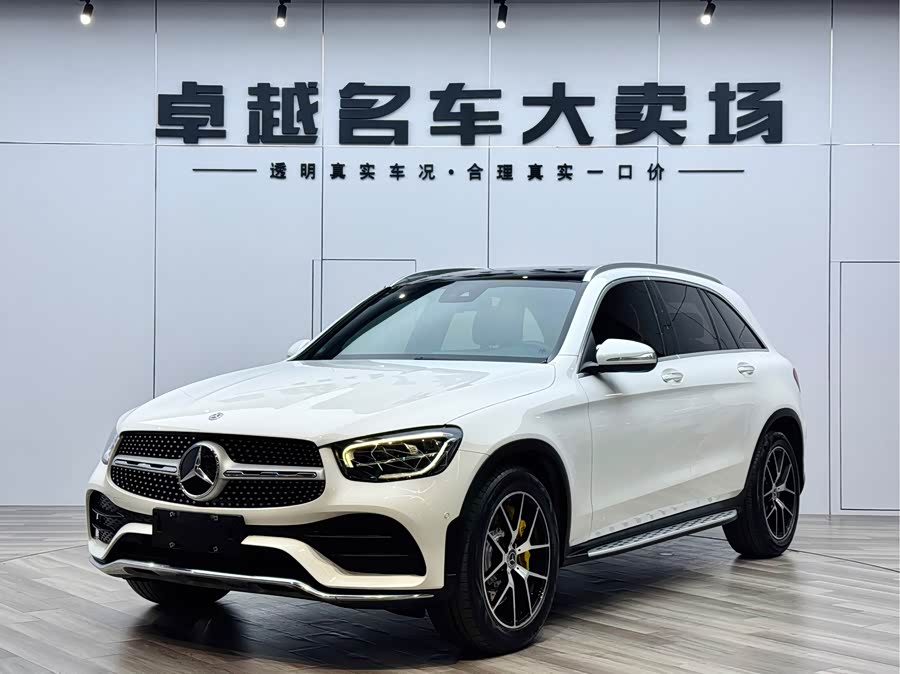 Mercedes-Benz GLC Class 2020 #2 Mercedes-Benz GLC Class 2020 car image #2