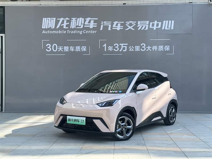 BYD Seagull 2023 immagine di auto #2