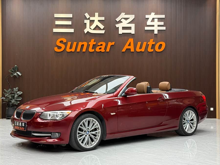 BMW 3 Series (Imported) 2012 immagine di auto #2