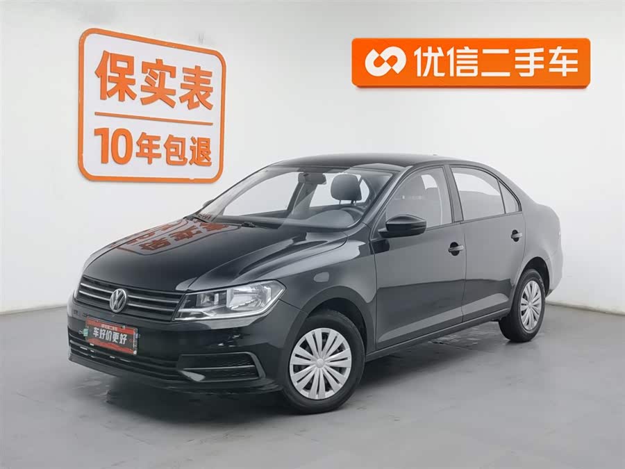 Volkswagen Santana 2019 immagine di auto #2