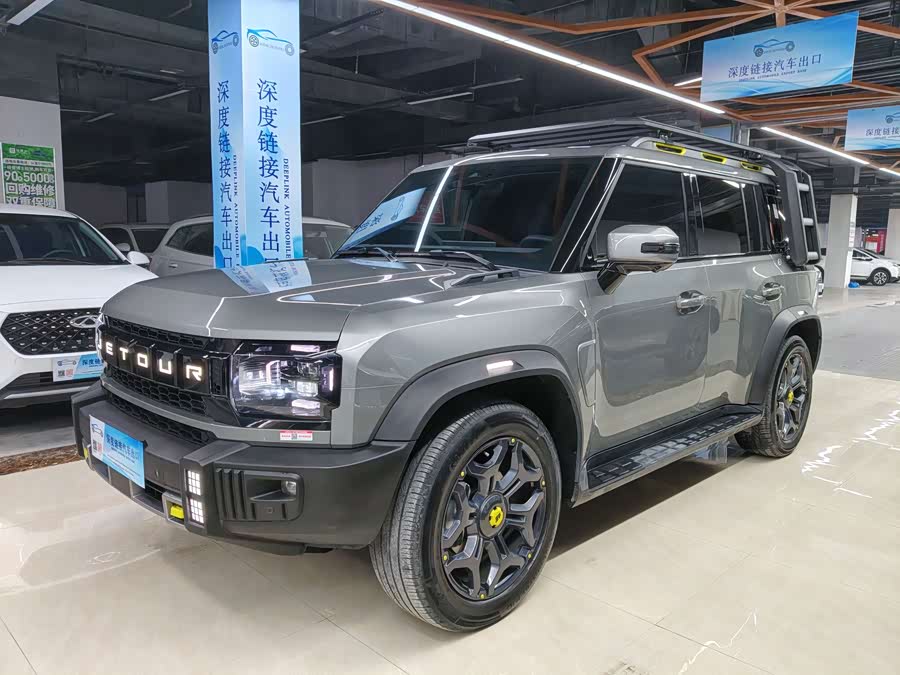 捷途山海 捷途山海T2 2024 汽车图片 #2