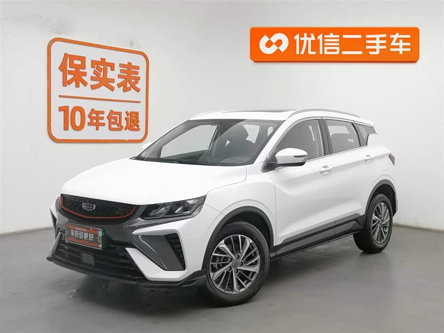 GEELY Coolray 2021 car image #2