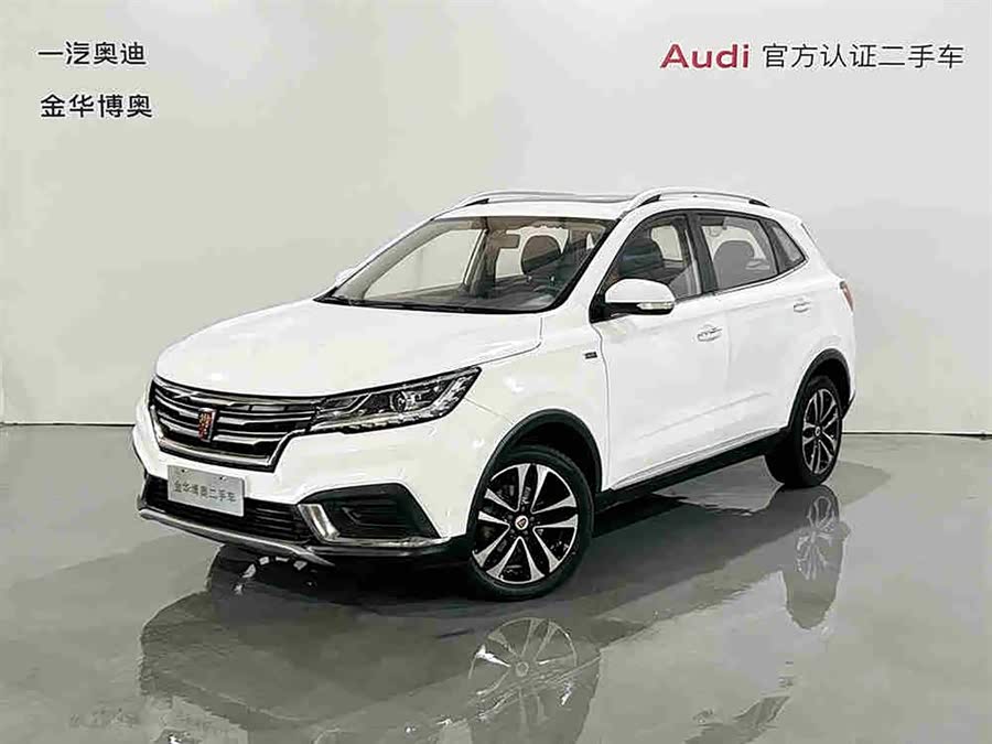 荣威 荣威RX3 2017 汽车图片 #2