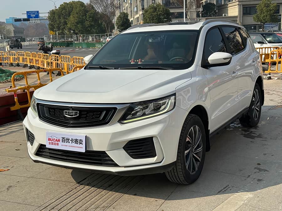 GEELY Vision X6 2020 car image #2
