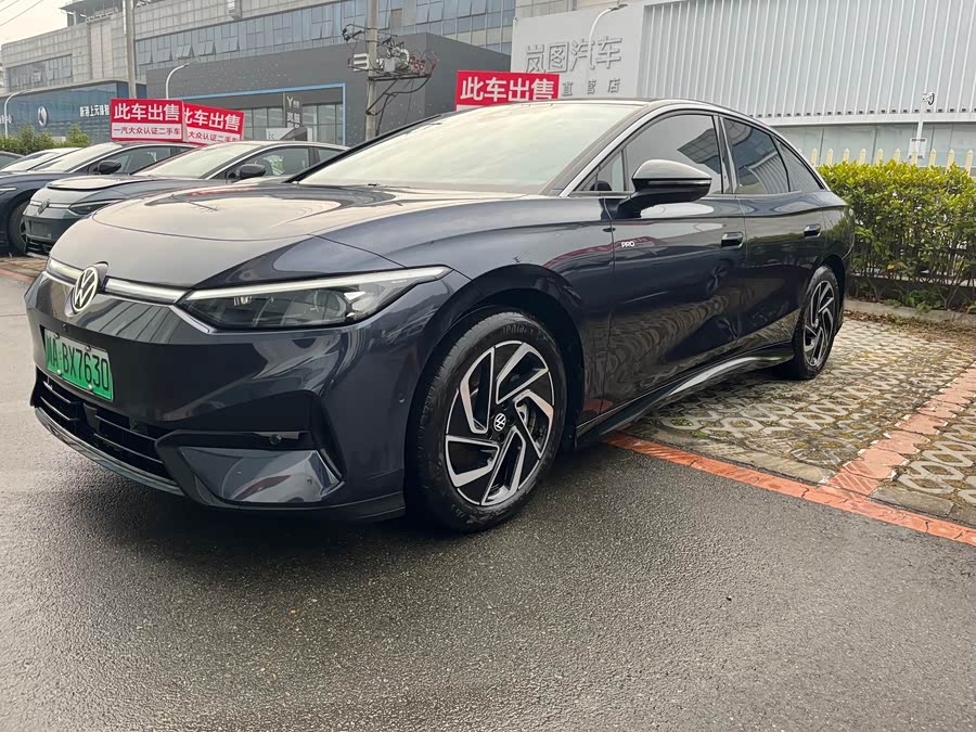 Volkswagen ID.7 Vizzion 2024 car image #2