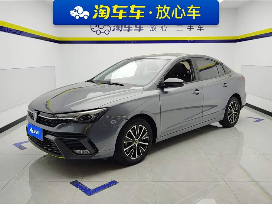 Roewe i5 2022 car image #2
