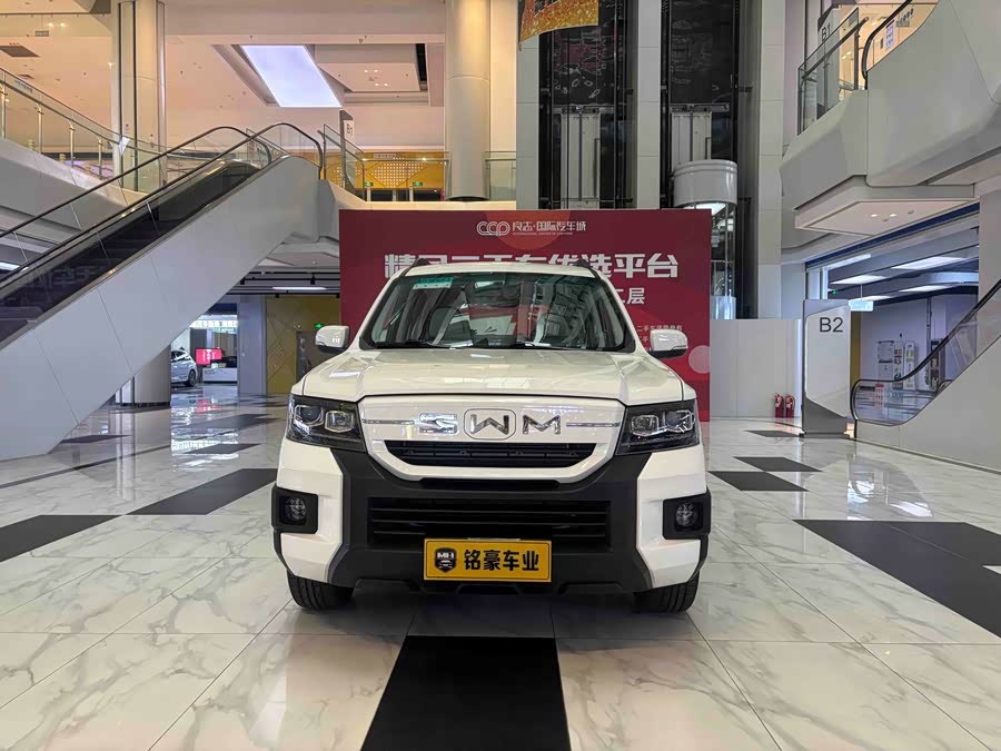 SWM斯威汽车 SWM斯威大虎EDi 2025 汽车图片 #2