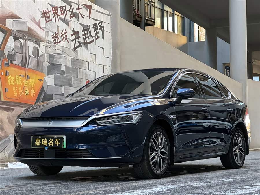 BYD Qin Plus 2023 immagine di auto #2