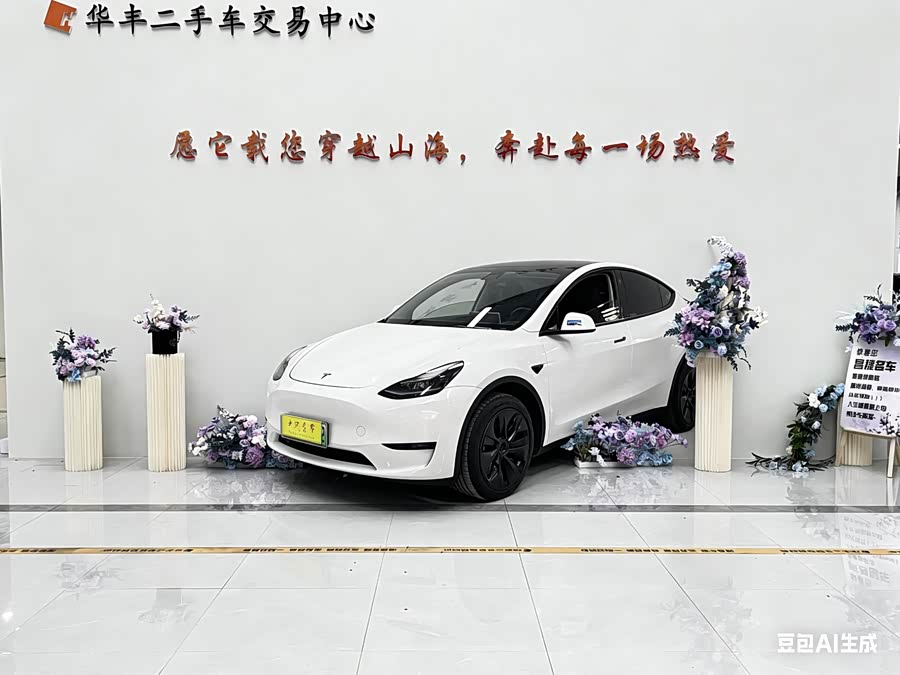 Tesla Model Y 2021 #2 Tesla Model Y 2021 car image #2