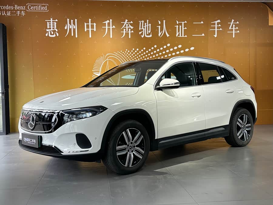 Mercedes-Benz EQA Class 2023 #2 Mercedes-Benz EQA Class 2023 immagine di auto #2