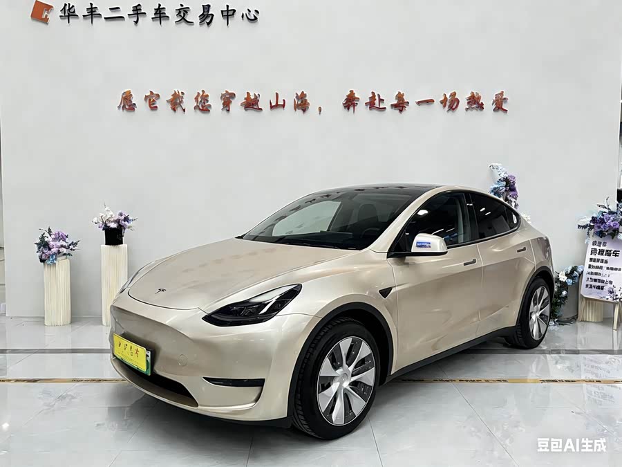 Tesla Model Y 2022 #2 Tesla Model Y 2022 car image #2