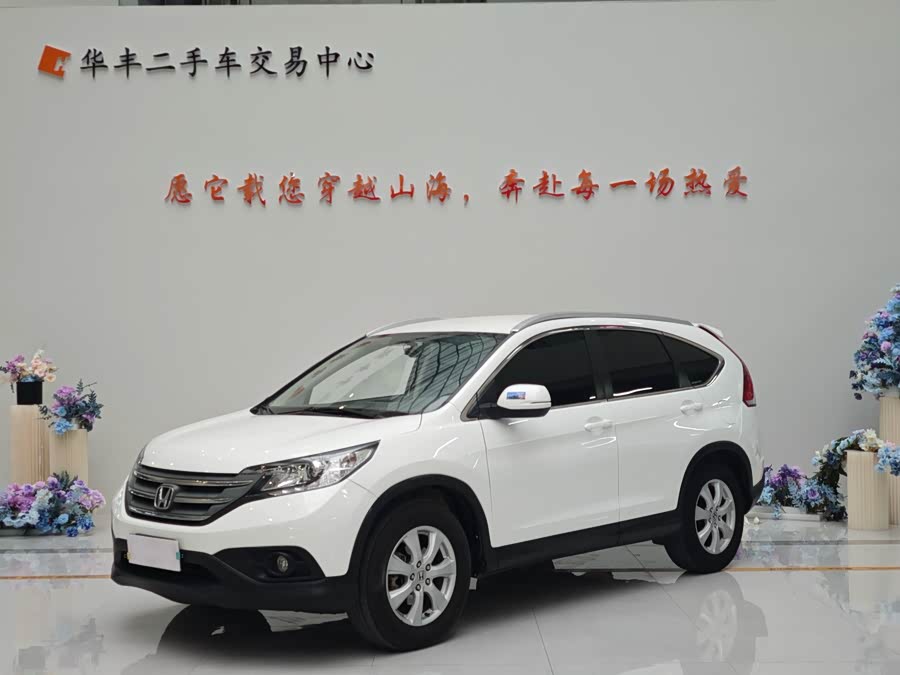 Honda CR-V 2013 car image #2
