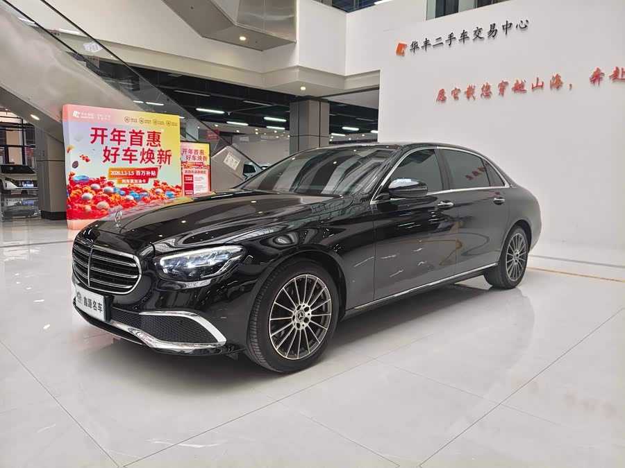 Mercedes-Benz E Class 2022 #2 Mercedes-Benz E Class 2022 car image #2