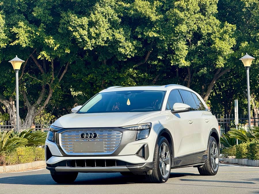 Audi Q5 e-tron 2023 immagine di auto #2