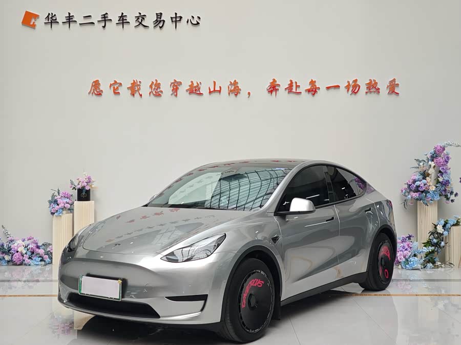 Tesla Model Y 2022 #2 Tesla Model Y 2022 car image #2