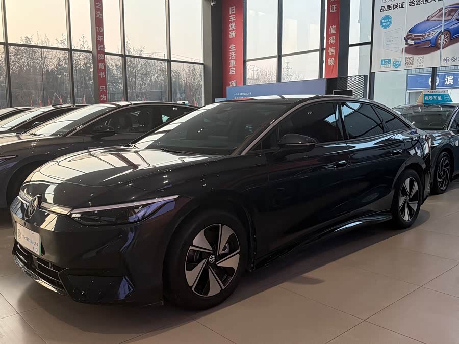 Volkswagen ID.7 Vizzion 2024 #2 Volkswagen ID.7 Vizzion 2024 immagine di auto #2