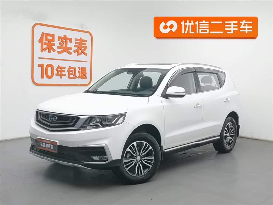 GEELY Vision X6 2018 car image #2