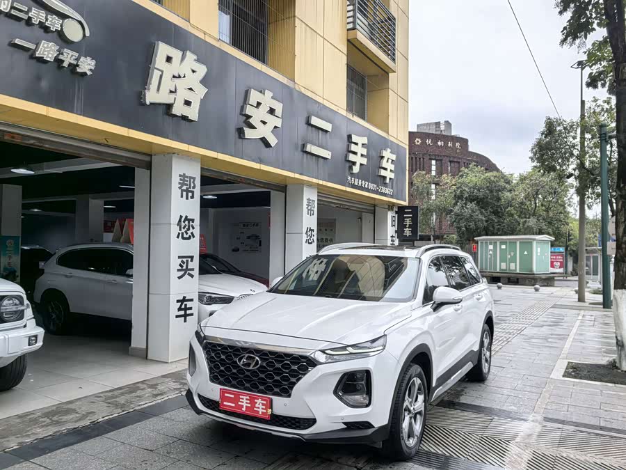 Hyundai Santa Fe 2021 car image #2