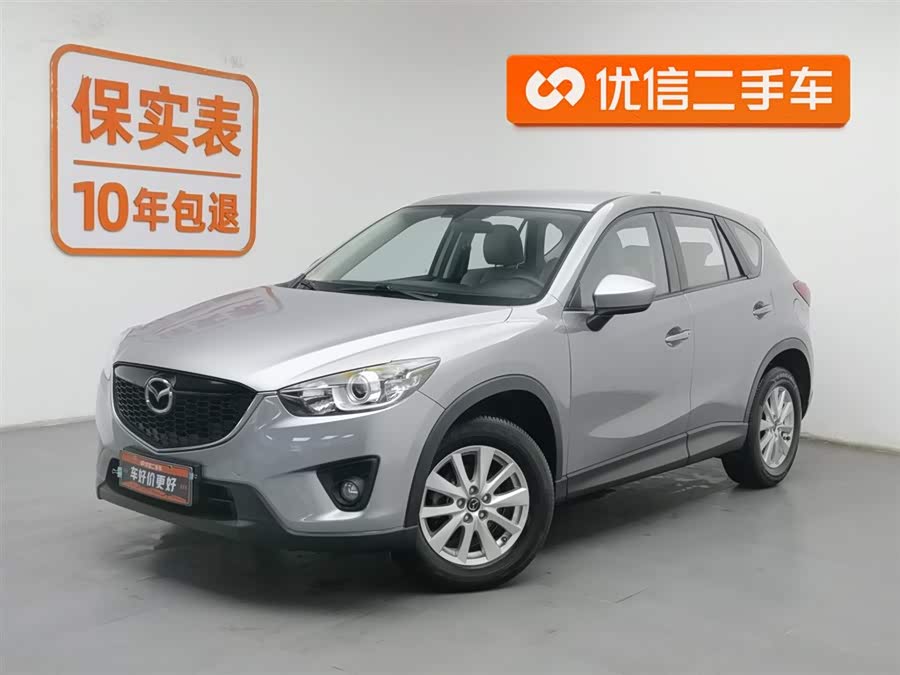 Mazda CX-5 2015 car image #2