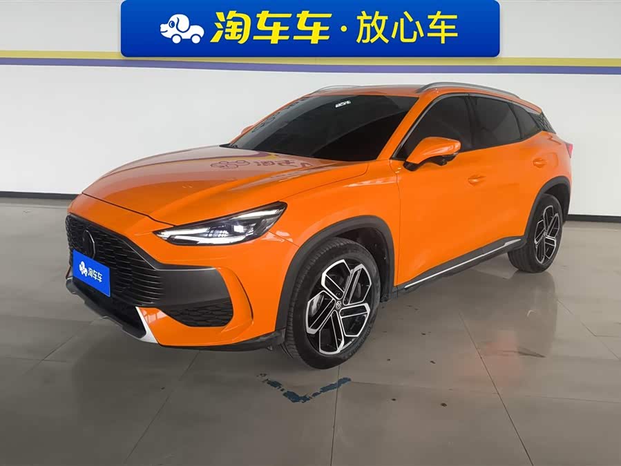 MG ONE 2023 car image #2