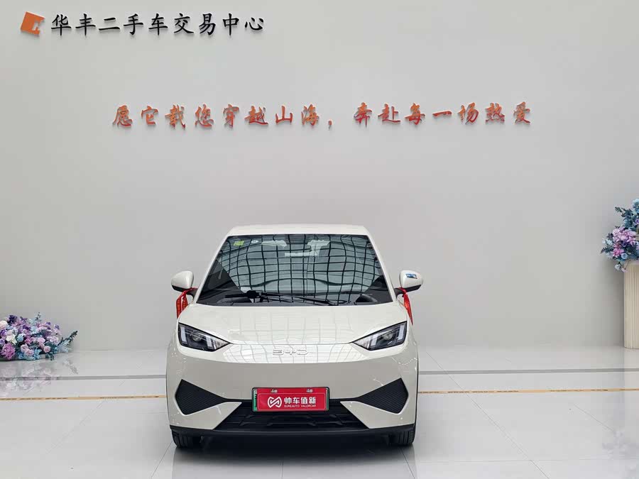 BYD Seagull 2025 #2 BYD Seagull 2025 immagine di auto #2