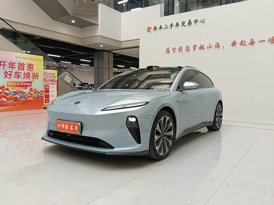 NIO ET5T 2023 image de voiture #2