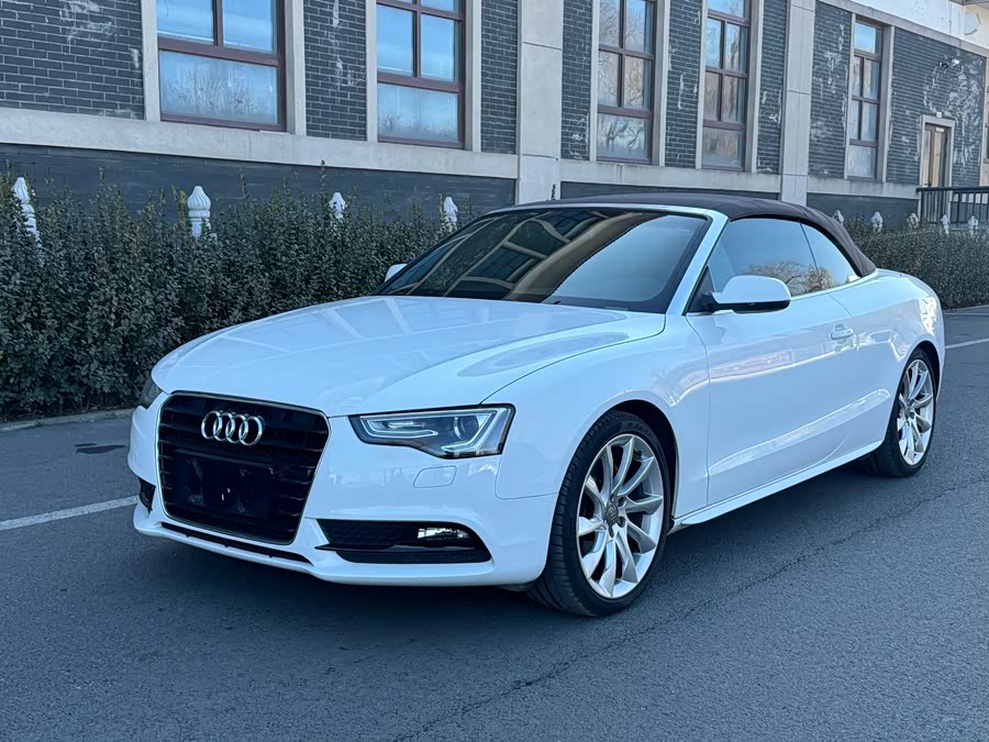 Audi A5 (Imported) 2013 #2 Audi A5 (Imported) 2013 car image #2