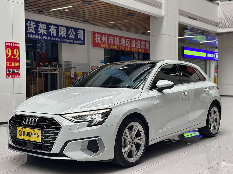 奥迪 奥迪A3 2023 汽车图片 #2