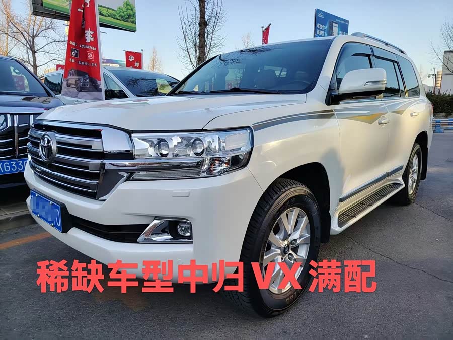 Toyota Land Cruiser 2016 #2 Toyota Land Cruiser 2016 immagine di auto #2