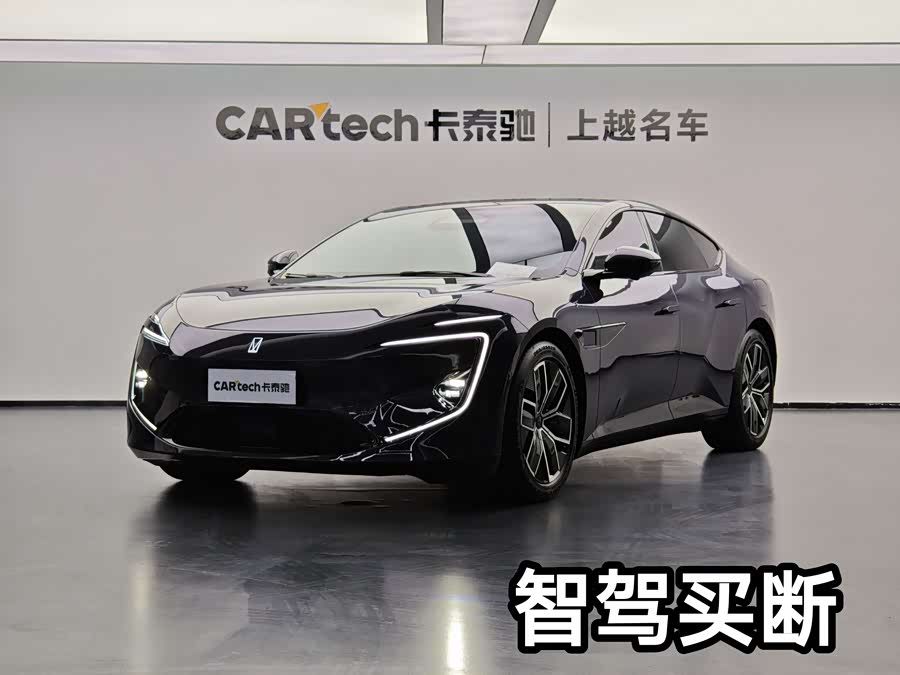Avatr 12 2024 car image #2